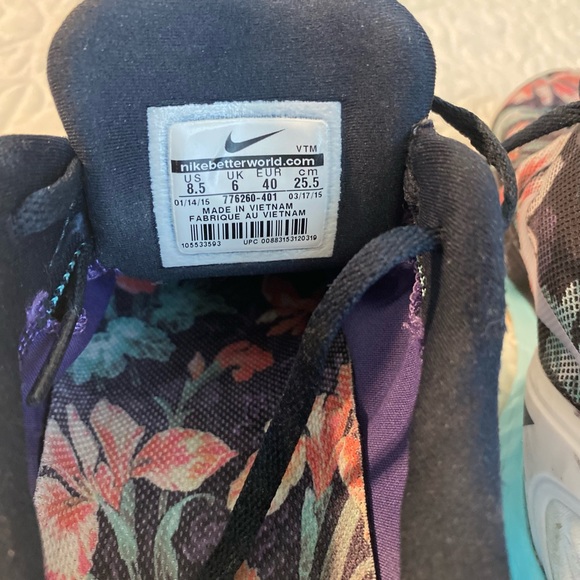 Nike LunarGlide 6 - Picture 3 of 6